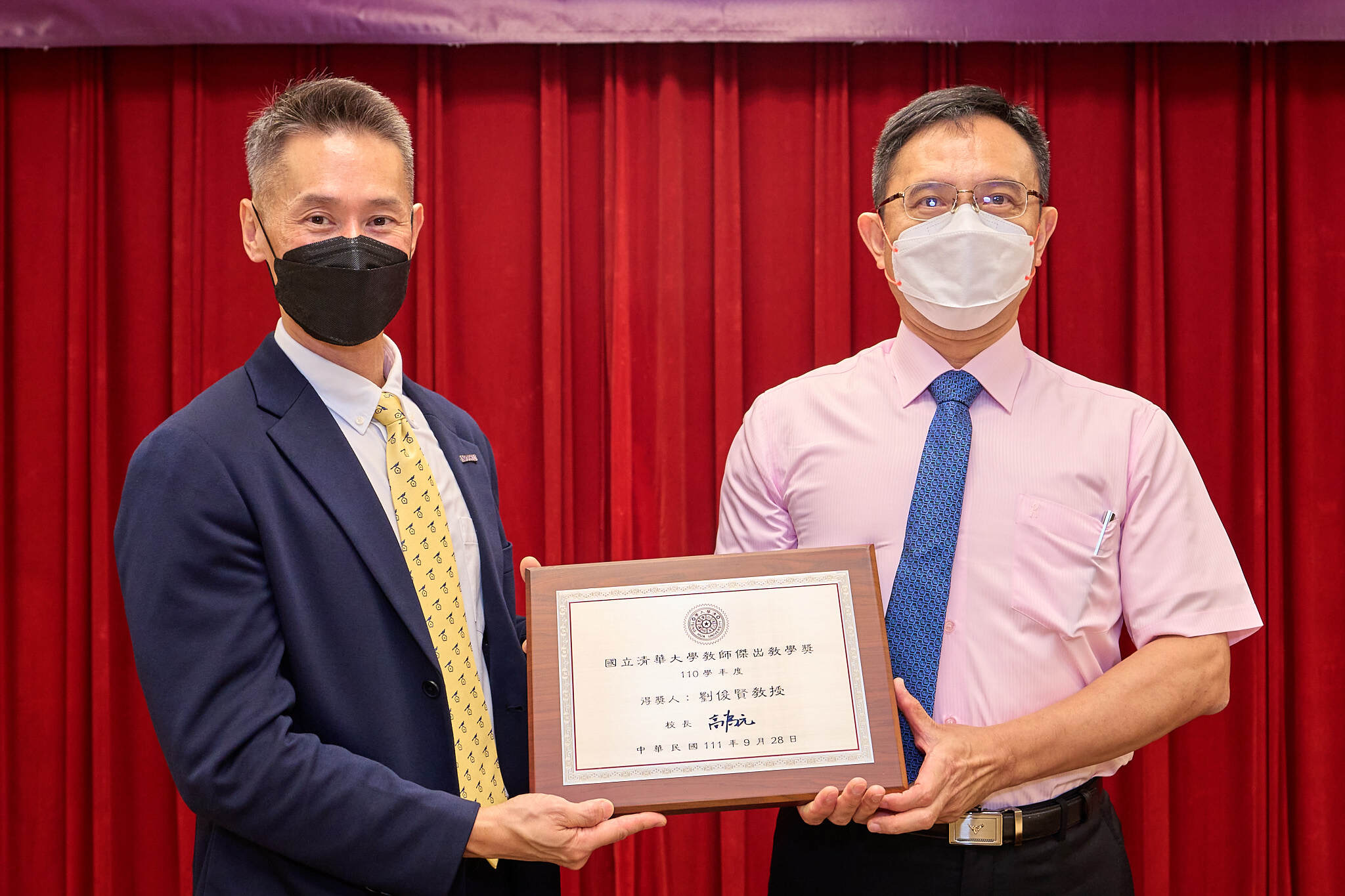 劉俊賢老師1
