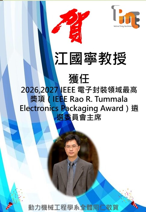 圖片說明