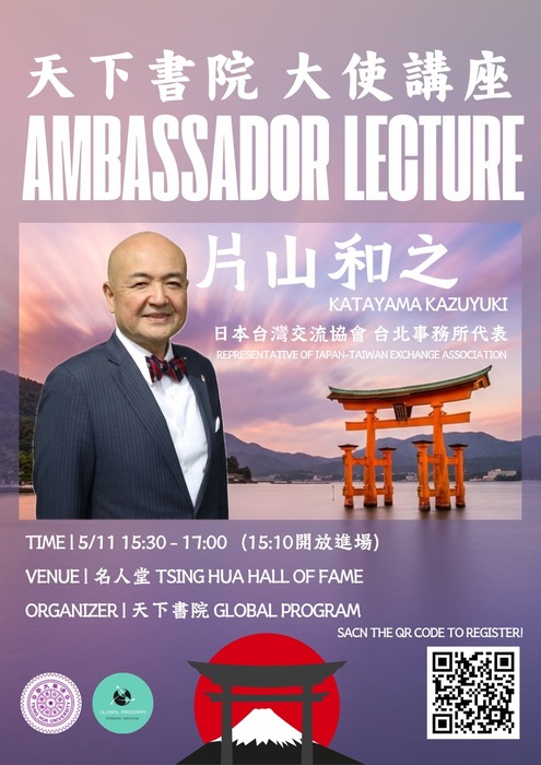 圖片說明