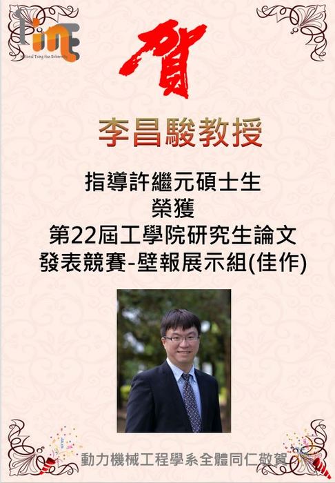 圖片說明