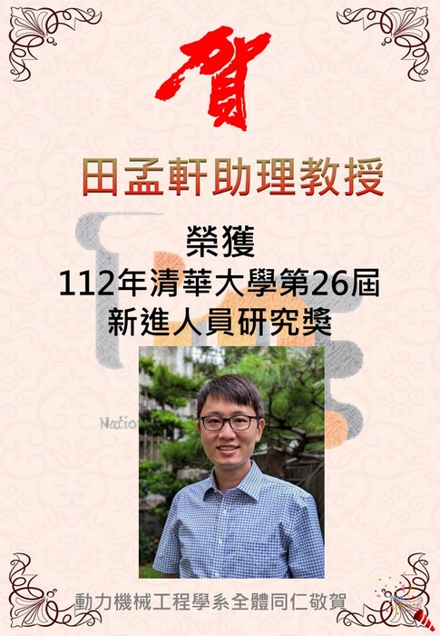 圖片說明