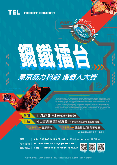 圖片說明