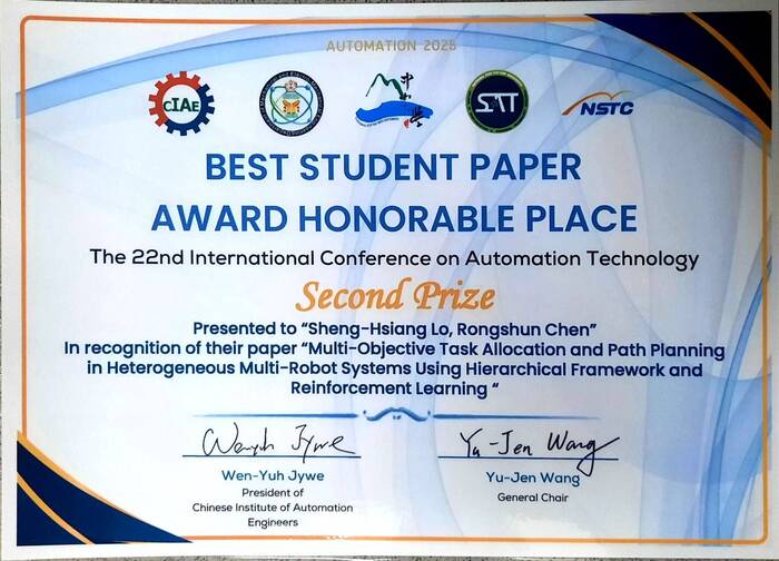 恭喜陳榮順教授指導學生羅聖翔榮獲2025自動化國際研討會榮獲最佳學生論文獎第二名圖片