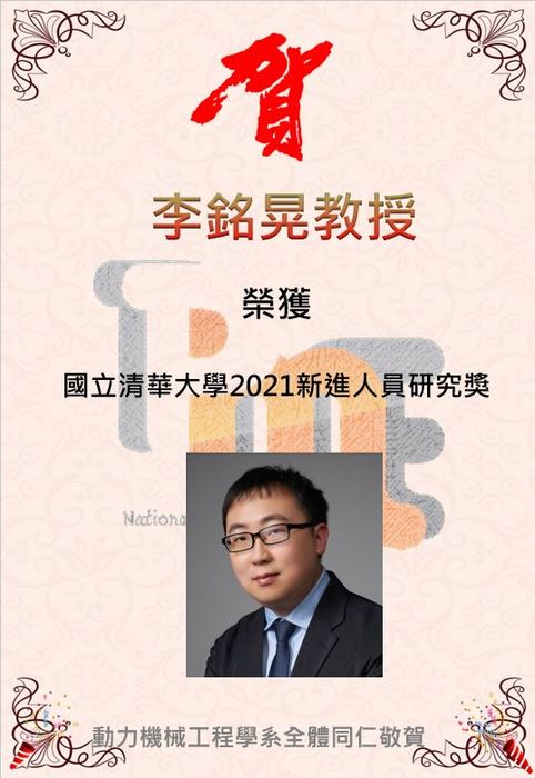 圖片說明