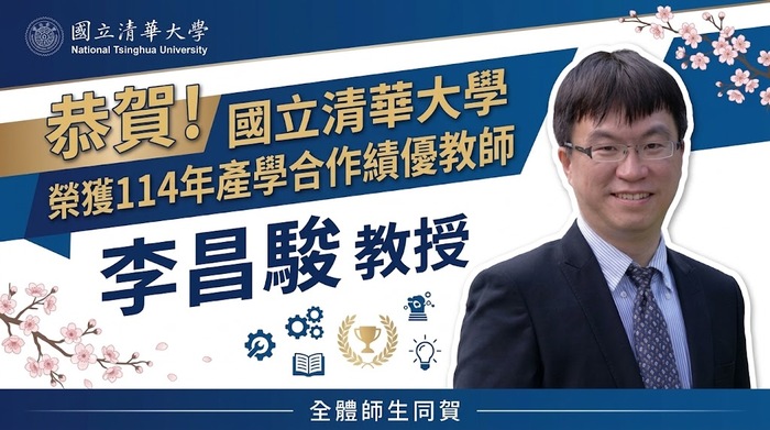 圖片說明