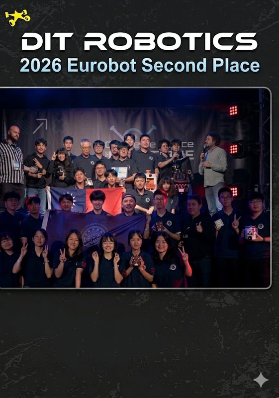 DIT ROBOTICS圖片