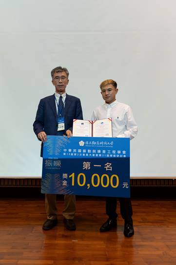 圖片說明