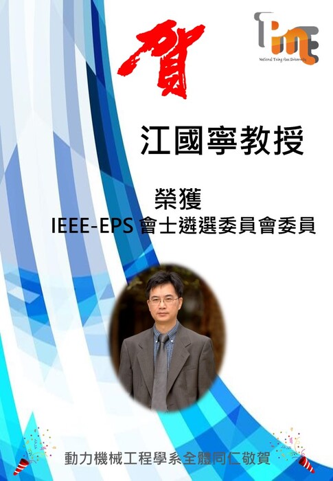 圖片說明